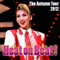 2012 Heat on BeatI Ao