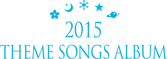 2015 THEME SONGS ALBUM