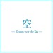 uv- Dream over the Sky -iS9ȁj