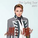 The Spring Tour 2011uv