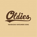 uOLDIES|TAKARAZUKA NATSUMERO SONG|v
