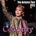 The Autumn Tour 2012 |guCelebrityv|