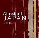 Classical JAPAN |ࣁ|