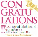 uCongratulations!! TAKARAZUKA 100th Anniversary Discv`Solo Vocal Selection`