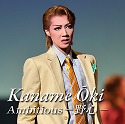 Kaname OkiuAmour Ambitious -S-v