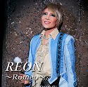 REON@`Romeo`