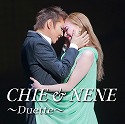 CHIE  NENE@`Duette`