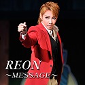 REON@`MESSAGE`