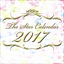 The@Star@Calendar@2017