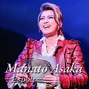 Manato Asaka `Espoir`