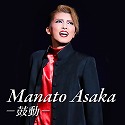 Manato Asaka `ۓ`