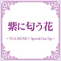uɓԁv@`TCA MUSICI@Special Line Up`