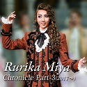 Rurika Miya Chronicle Part-3i2017`j