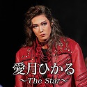 Ђ@`The Star`