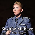 Suzuho Makaze |The Star|