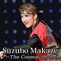 Suzuho Makaze |The Cosmosi2017j|