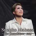 Suzuho Makaze |The Cosmos(2020`2021)|