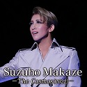 Suzuho Makaze |The Cosmos(2022)|