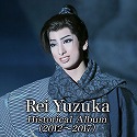 Rei Yuzuka Historical Albumi2012`2017j