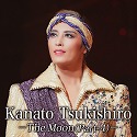 Kanato Tsukishiro `The Moon Part-4`