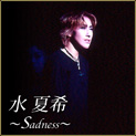 ���Ċ� Sadness �A���o���摜