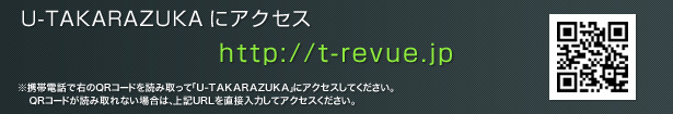 U-TAKARAZUKA�ɃA�N�Z�X
http://t-revue.jp