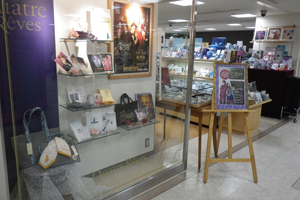 キャトルレーヴ 名古屋店