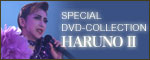 ������DVD�V���[�Y