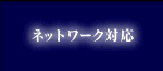 PHOTO TV