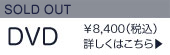 �c�u�c