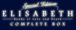 ELISABETH COMPLETE BOX[Special Edition]
