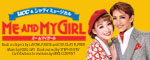 ME AND MY GIRL DVD-BOX