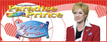 �wParadise Prince�i�p���_�C�X �v�����X�j�x�w�_���V���O�E�t�H�[�E���[�x