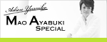 Mao Ayabuki Special