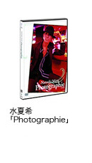 ���Ċ�uPhotographie�v�@��3,780