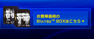 Blu-ray TM BOX