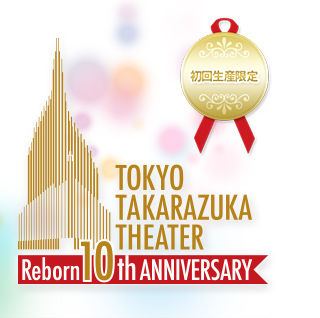 2011.3.28 RELEASE!