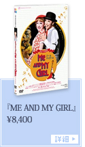 �wME AND MY GIRL�x
��8,400