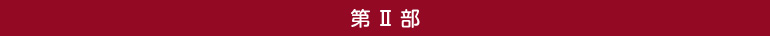 ��U��