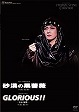 DVD�w��