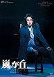 DVD�w��