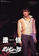 DVD�w��