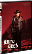 DVD�w��