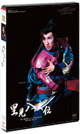 DVD�w��