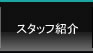 X^btЉ