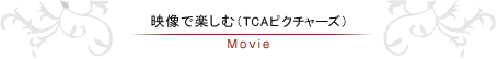 fŊyށiTCAsN`[Yj