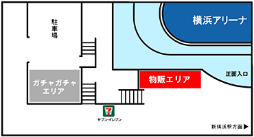 見取り図