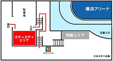 見取り図