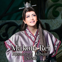 TAKARAZUKA REVUE MUSIC｜宝塚歌劇を音楽で楽しむ｜宝塚