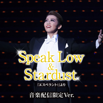 TAKARAZUKA REVUE MUSIC｜宝塚歌劇を音楽で楽しむ｜宝塚